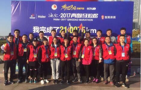 青岛阜外医院——“最美青马”，天使护航